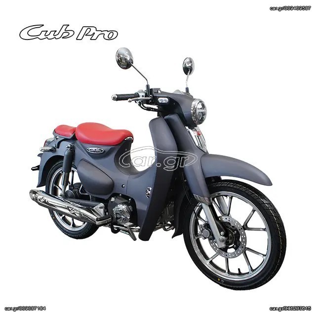 Kamax Cab Pro 125i 2026 ABS