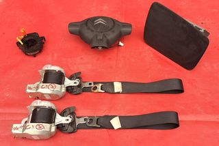 CITROEN C1 2006-2014 SET ΑΕΡΟΣΑΚΟΙ  