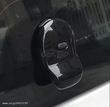 Smart Fortwo 453 Black Plastic Box Door Handle Decorative.