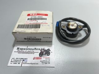 ΣΕΝΣΟΡΑΣ ΤΑΧΥΤΗΤΩΝ YAMAHA GSR600 '06-'10, GSX-R1000 '05-'08, GSX-S1000 '16-'21