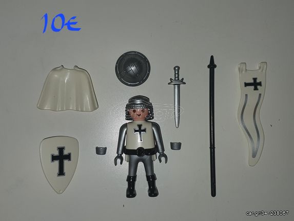 Playmobil διαφορα πακετα