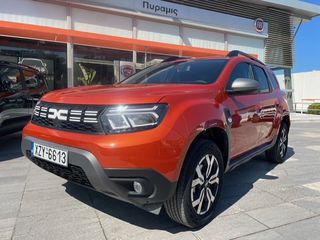 Dacia Duster '23 1.0 TCe 100hp LPG Journey