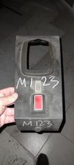 Mercedes 123 80-95mod  κονσόλα λεβιέ ταχυτήτων 