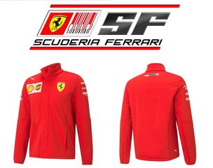 Scuderia Ferrari f1 jacket