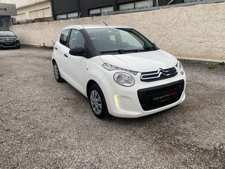 Citroen C1 2015 1.0 VTi Live ΑΡΙΣΤΟ!-thumb-1