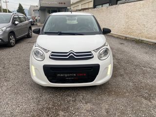 Citroen C1 2015 1.0 VTi Live ΑΡΙΣΤΟ!-thumb-2