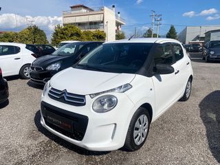 Citroen C1 2015 1.0 VTi Live ΑΡΙΣΤΟ!-thumb-8