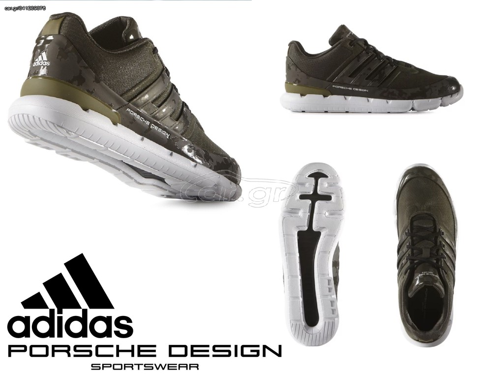 Adidas Porsche Design original