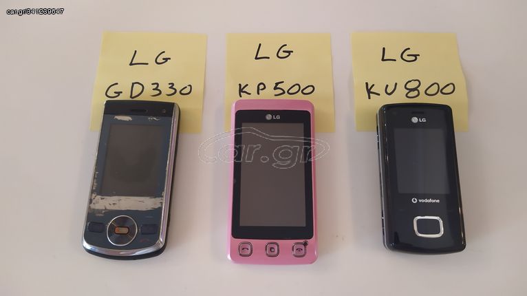 LG GD330, KP500, KU800