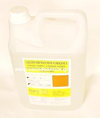 ΛΑΔΙ ΚΑΠΝΟΥ 5L ΓΙΑ ΟΛΕΣ ΤΙΣ ΜΗΧΑΝΕΣ ΚΑΠΝΟΥ - ΟΜΙΧΛΗΣ SMOKE 5L