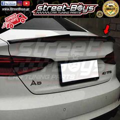 ΑΕΡΟΤΟΜΗ SPOILER ΠΟΡΤ ΜΠΑΓΚΑΖ AUDI A5 F5 SPORTBACK (2017-2023) | Street Boys - Car Tuning Shop |