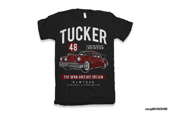Παιδική μπλούζα Tucker 48