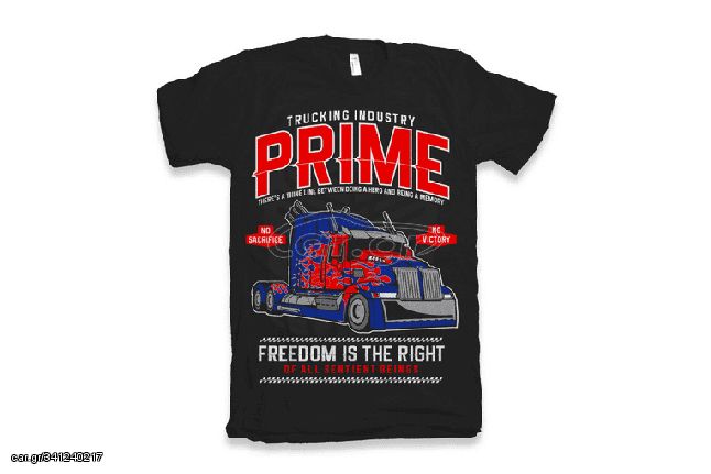 Κοντομάνικη μπλούζα Prime Truck