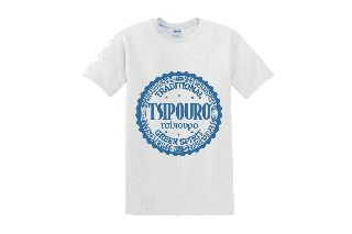 Κοντομάνικη μπλούζα Tsipouro