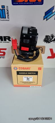 CRYPTON 105/115 ΑΡΙΣΤΕΡΟ ΣΚΡΙΠ
