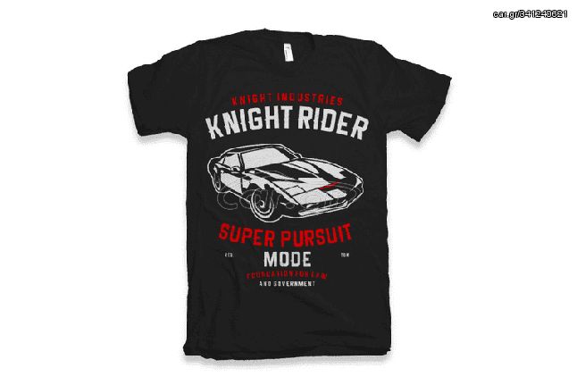 Tshirt Knight rider