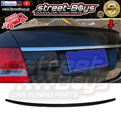 ΑΕΡΟΤΟΜΗ SPOILER ΠΟΡΤ ΜΠΑΓΚΑΖ AUDI A6 C6 (2005-2011) | Street Boys - Car Tuning Shop |