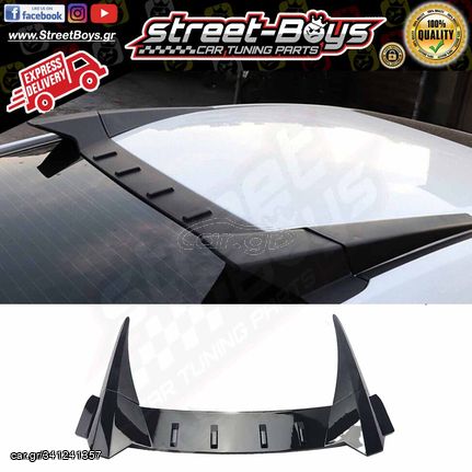 ΑΕΡΟΤΟΜΗ ΠΙΣΩ ΠΑΡΜΠΡΙΖ SPOILER ΟΡΟΦΗΣ HONDA CIVIC MK10 SEDAN (2015-2021) | Street Boys - Car Tuning Shop |