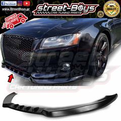 LIP SPOILER EXTENSION ΕΜΠΡΟΣ ΠΡΟΦΥΛΑΚΤΗΡΑ AUDI A5 8T (2007-2011) | Street Boys - Car Tuning Shop |