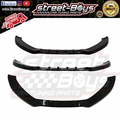 LIP SPOILER EXTENSION ΕΜΠΡΟΣ ΠΡΟΦΥΛΑΚΤΗΡΑ AUDI A5 8T (2007-2011) | Street Boys - Car Tuning Shop |-thumb-4
