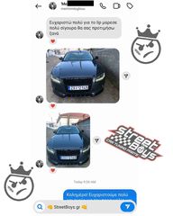 LIP SPOILER EXTENSION ΕΜΠΡΟΣ ΠΡΟΦΥΛΑΚΤΗΡΑ AUDI A5 8T (2007-2011) | Street Boys - Car Tuning Shop |-thumb-2