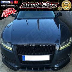 LIP SPOILER EXTENSION ΕΜΠΡΟΣ ΠΡΟΦΥΛΑΚΤΗΡΑ AUDI A5 8T (2007-2011) | Street Boys - Car Tuning Shop |-thumb-3