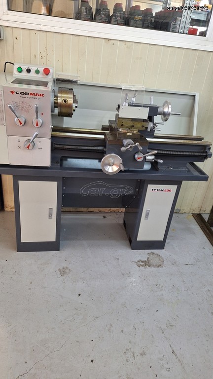 CORMAK 330 x 700 230V