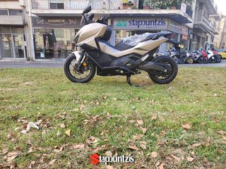 Honda Forza 750 2026 2026, NEW