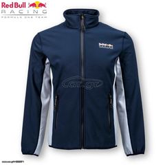 Red Bull f1 racing jacket