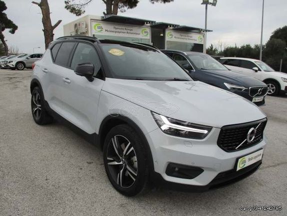 Volvo XC40 '21 - 5 Χρόνια εγγύηση - R DESIGN PHEV