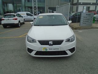 Seat Ibiza '19 5 ΧΡΟΝΙΑ ΕΓΓΥΗΣΗ-STYLE PLUS