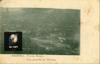 Καρτ Ποσταλ Γενική Άποψις Φλώρινας (1918) - Vue general de Florina Δυτική Μακεδονία Macedonia