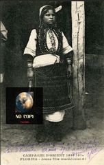 Καρτ Ποσταλ Φλώρινας (1918) παραδοσιακή ενδυμασία χωρικής (γαλλική έκδοση) - Δυτική Μακεδονία 