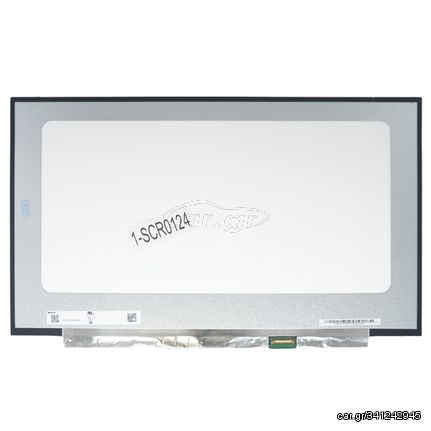 Οθόνη Laptop - Screen monitor για HP 17-cb0011nv - Product Number: 7BM87EA L43245-LG1 17.3" 1920x1080 FHD 30Pins Slim ( Κωδ. 1-SCR0124 )