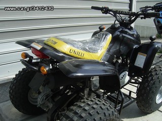 Unilli 2014 UNILLI 50 -thumb-2