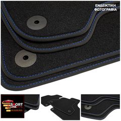 ALFA ROMEO BRERA 2005-2010 ΠΑΤΑΚΙΑ ΜΟΚΕΤΑ SPORT LINE ΜΑΥΡΟ ME ΜΠΛΕ ΡΑΦΗ - ΜΠΛΕ ΚΕΝΤΗΜΑ ALFA ROMEO ΣΕΤ 4ΤΜΧ