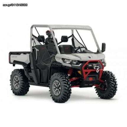 CAN-AM Traxter '24 X MR HD10