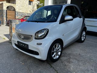 Smart ForTwo '15 1.0 passion