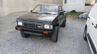 Nissan '89 kin kap