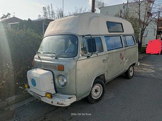 Volkswagen T2 '73