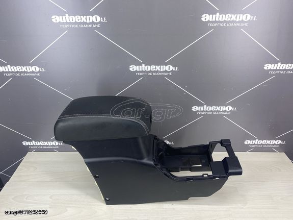 ΥΠΟΒΡΑΧΙΟΝΙΟ ΚΟΝΣΟΛΑ MITSUBISHI OUTLANDER 11-13 - ΡΩΤΗΣΤΕ ΤΙΜΗ - ΑΠΟΣΤΟΛΗ ΣΕ ΟΛΗ ΤΗΝ ΕΛΛΑΔΑ