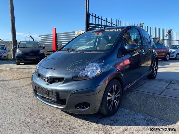 Toyota Aygo 2013 ΜΕ ΔΟΣΕΙΣ ΧΩΡΙΣ ΤΡΑΠΕΖΕΣ