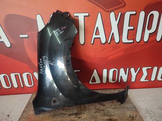 ΦΤΕΡO ΕΜΠΡΟΣ ΔΕΞΙΟ RENAULT KANGOO 2008-2013 (Z)