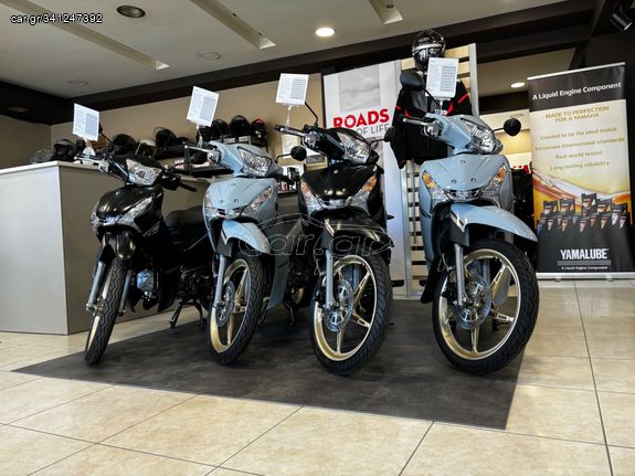 Yamaha Crypton S 2025 e5