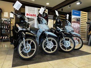 Yamaha Crypton S 2026 e5+-thumb-1