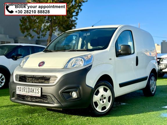 Fiat Fiorino '20 32.893ΧΛΜ - 1 ΠΛΑΪΝΗ - ΕΛΛΗΝΙΚΟ - PACK TECNICO 