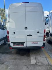 Ψυγείο Mercedes-Benz 2015 313CDI-thumb-9