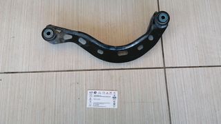 ΜΠΑΡΑ ΕΝΙΣΧΥΣΗΣ ΔΙΑΦΟΡΙΚΟ ΠΙΣΩ (4F0 505 197 C) 4,2 ΒΕΝΖΙΝΑ AUDI Α6 ALLROAD 2003-2010