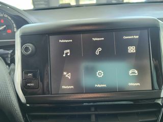 Peugeot 2008 2019 1.2 PureTech 82 Signature-thumb-4