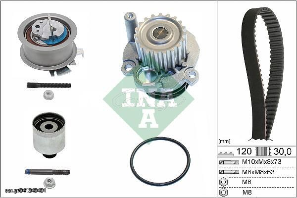 Αντλία νερού + σετ οδοντωτού ιμά INA 530 0201 32